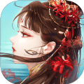 妖姬奇谈v57.410