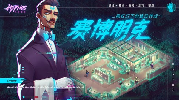 异星探险