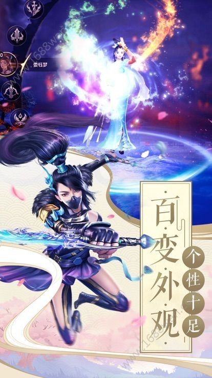 圣杯传奇BT版
