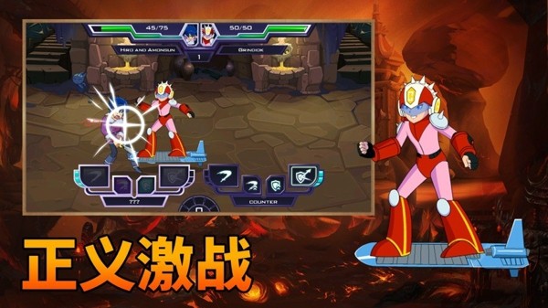 怒火