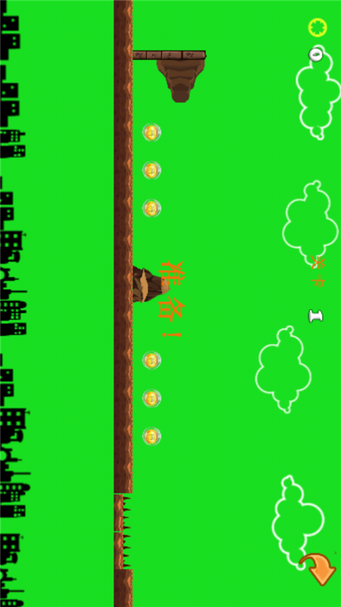 单车男孩
