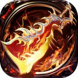 圣道传奇v1.2.2