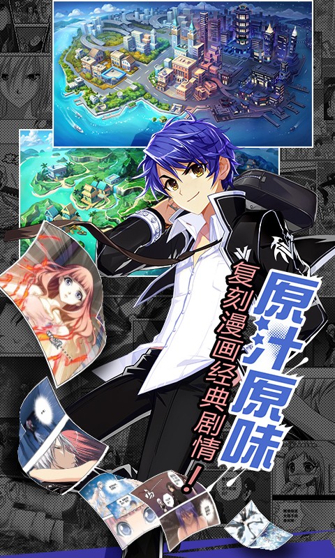 偷星九月天360版