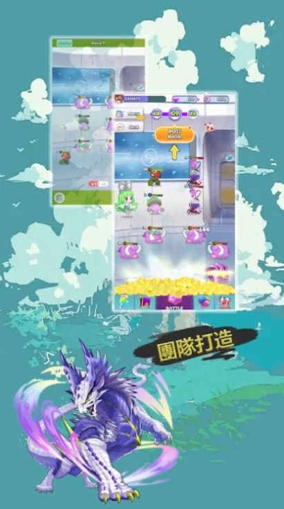 魔灵契约hd