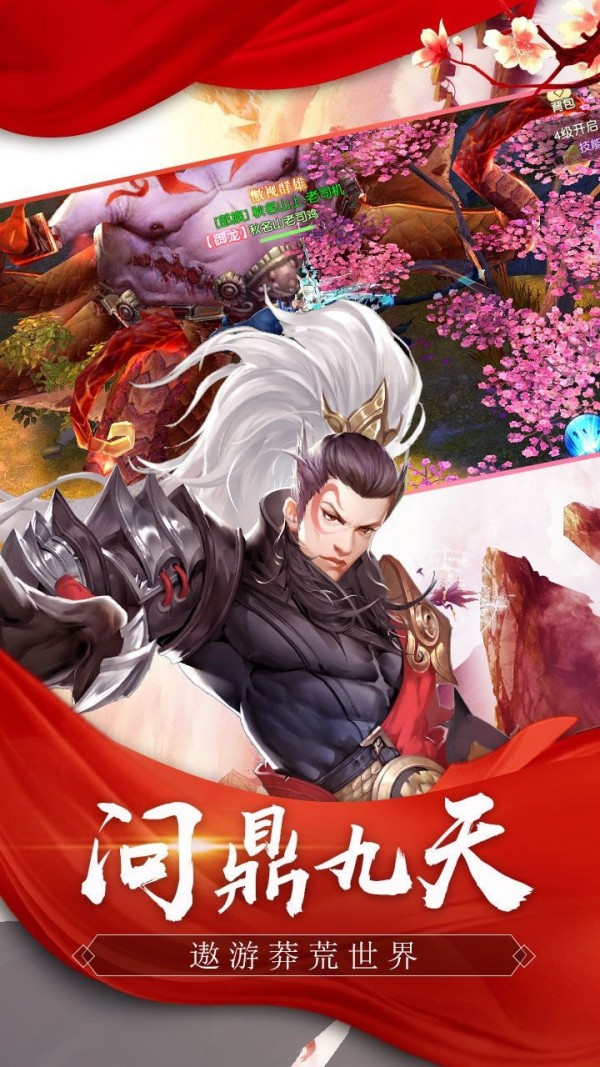 绝地荒岛求生