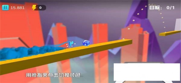 快跑