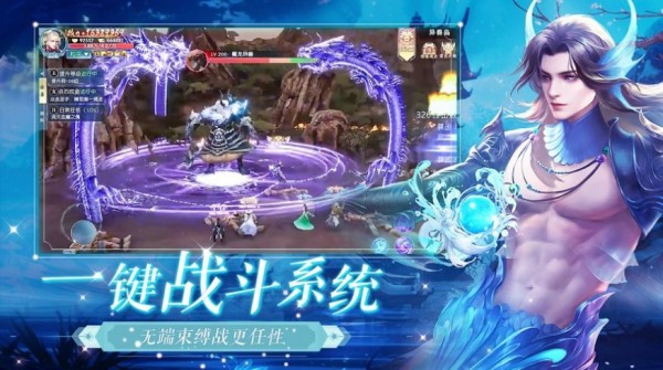 名剑