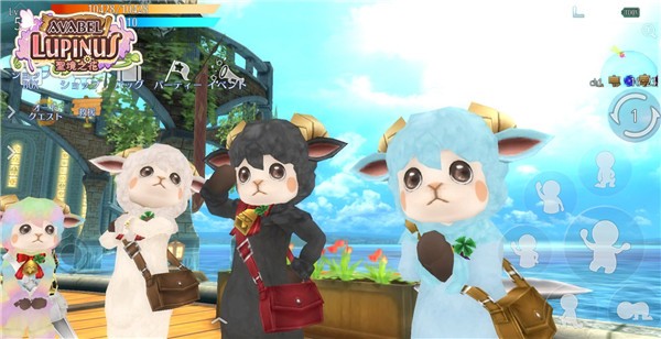 Avakinlife