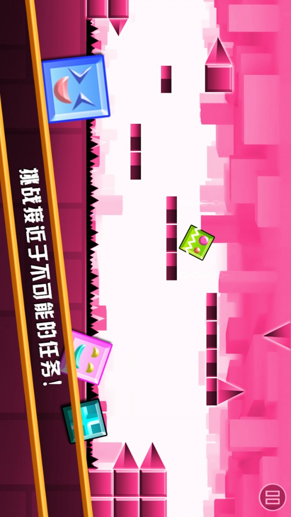 极限冲浪