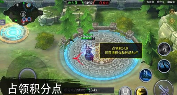 不朽传奇GM版