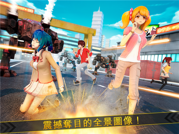 东京战姬