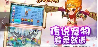 梦境神谕