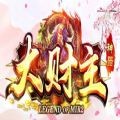 大财主发家记v1.0