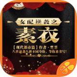 量子特攻游客