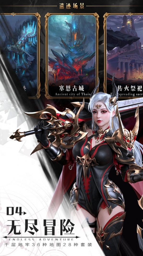 魔唤