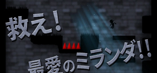 沃克