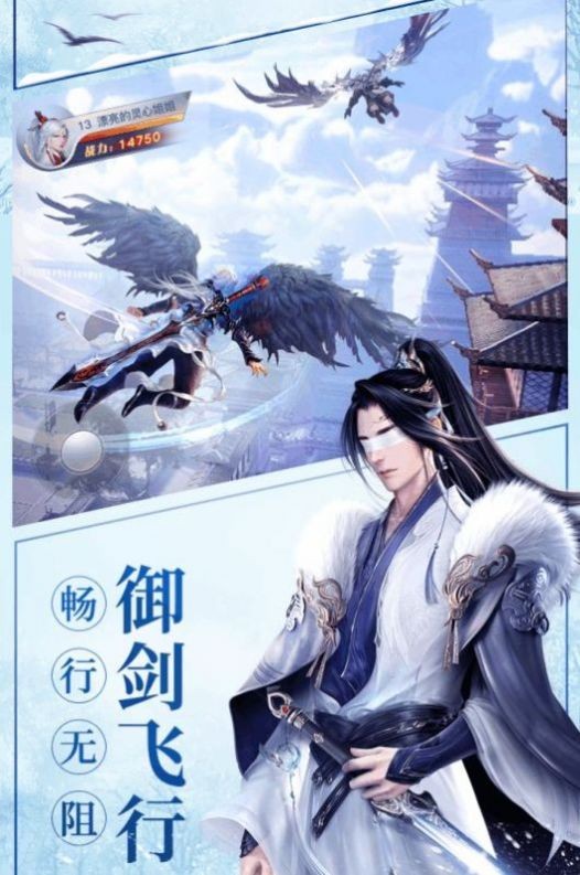 琉璃