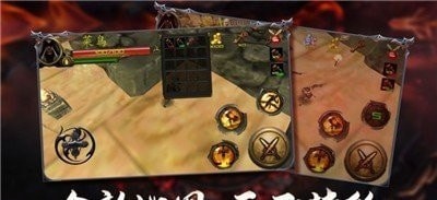 龙刀烈焰打金版