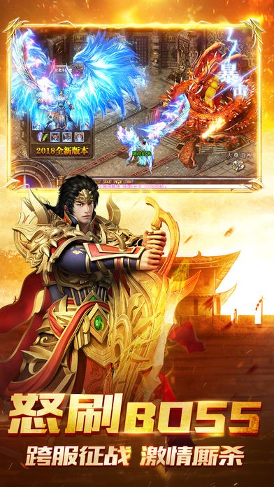 昔日微变神途