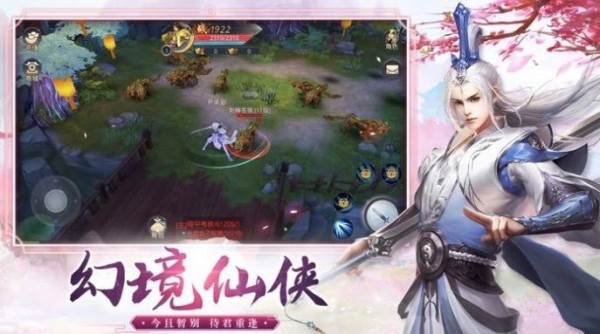 沃寒冰琉璃