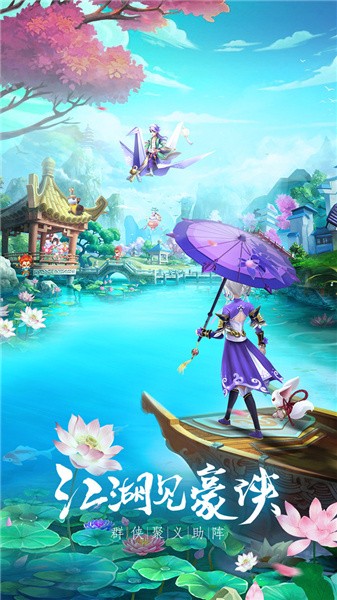 归离九剑诀