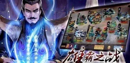 风云