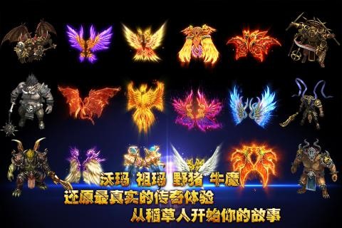 海蛇传奇欢乐版