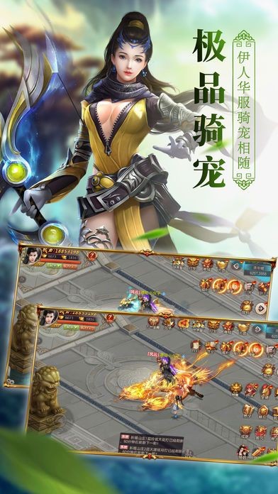 剑歌