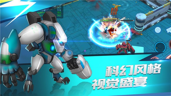 行星战斗空间战争