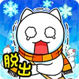 白猫与冰之城v1.01