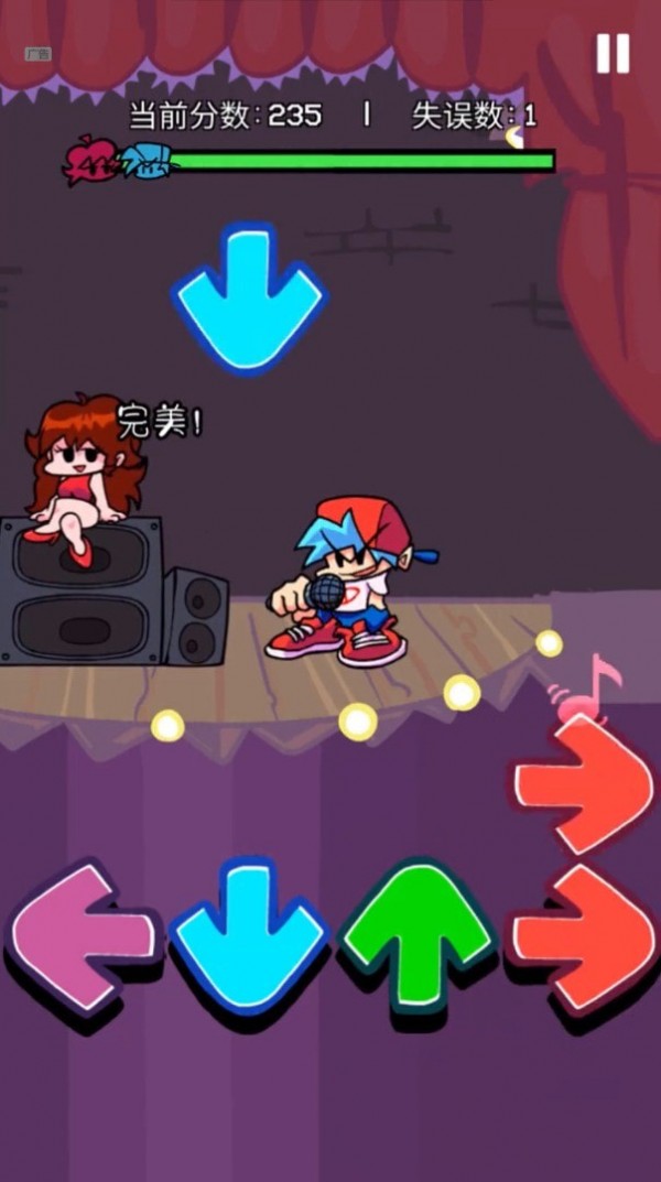 宝宝游戏