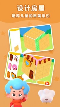 美味甜品店