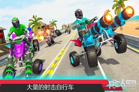 ATV越野狂热2020