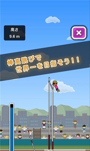 托尼的气垫板