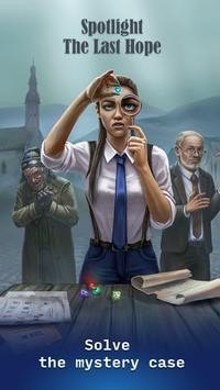 聚光灯解谜
