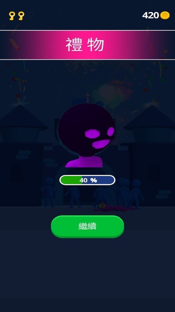 加入与冲突