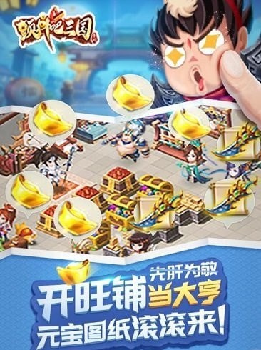 颤抖吧敌人