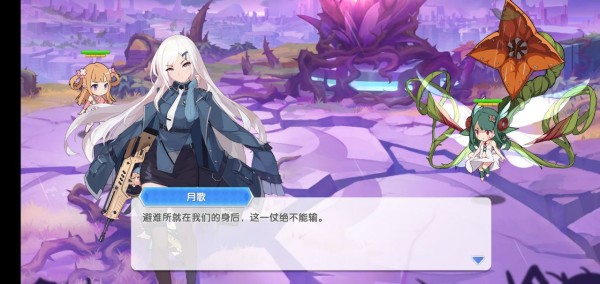 小小冒险王