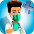 医院手术模拟器v5.1