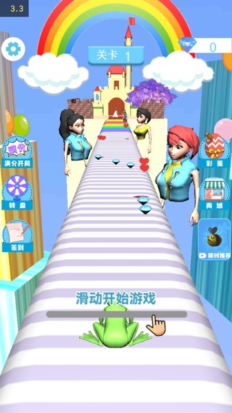 疯狂百货大楼