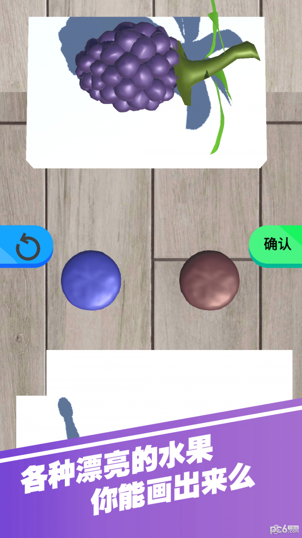 小小时光