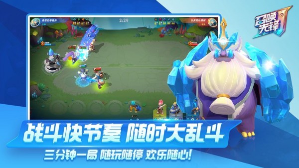 食梦之境