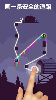 救援模拟器