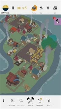 治愈小树