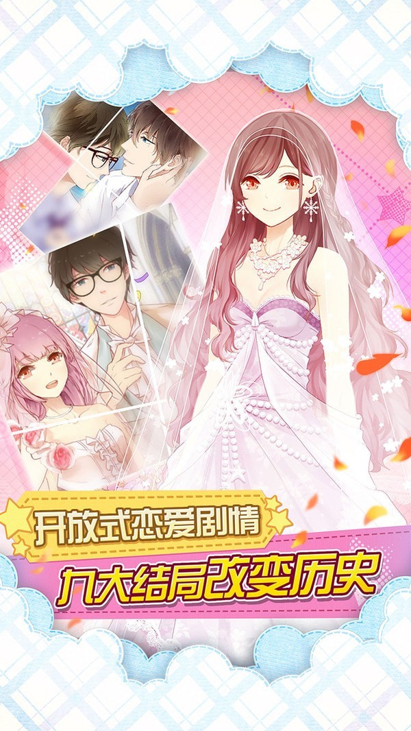 妖精的领域