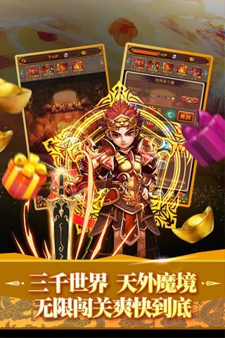 童话少女闹钟