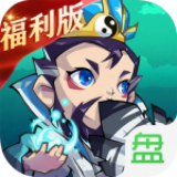 乐蜀三国v66.772