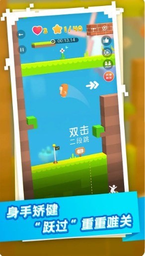 超级拉力赛