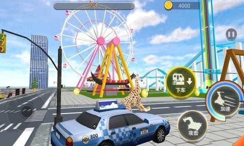 沙雕鹿模拟器2