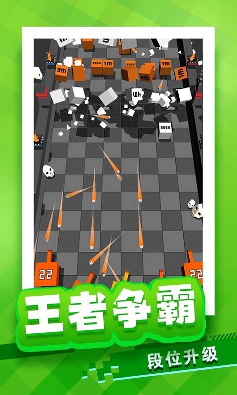 放置方块
